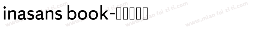 inasans book字体转换